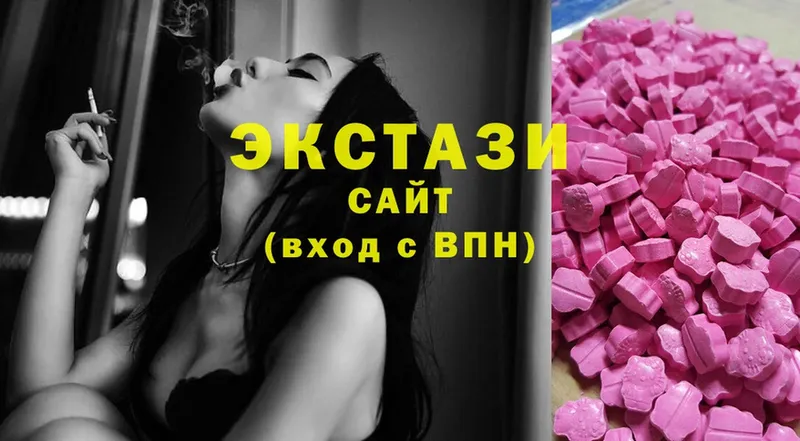 где можно купить наркотик  Ипатово  Ecstasy Punisher 